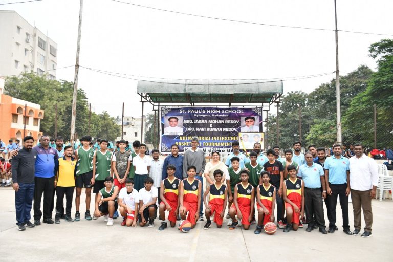 8TH INTERSCHOOL BASKETBALL TOURNAMENT